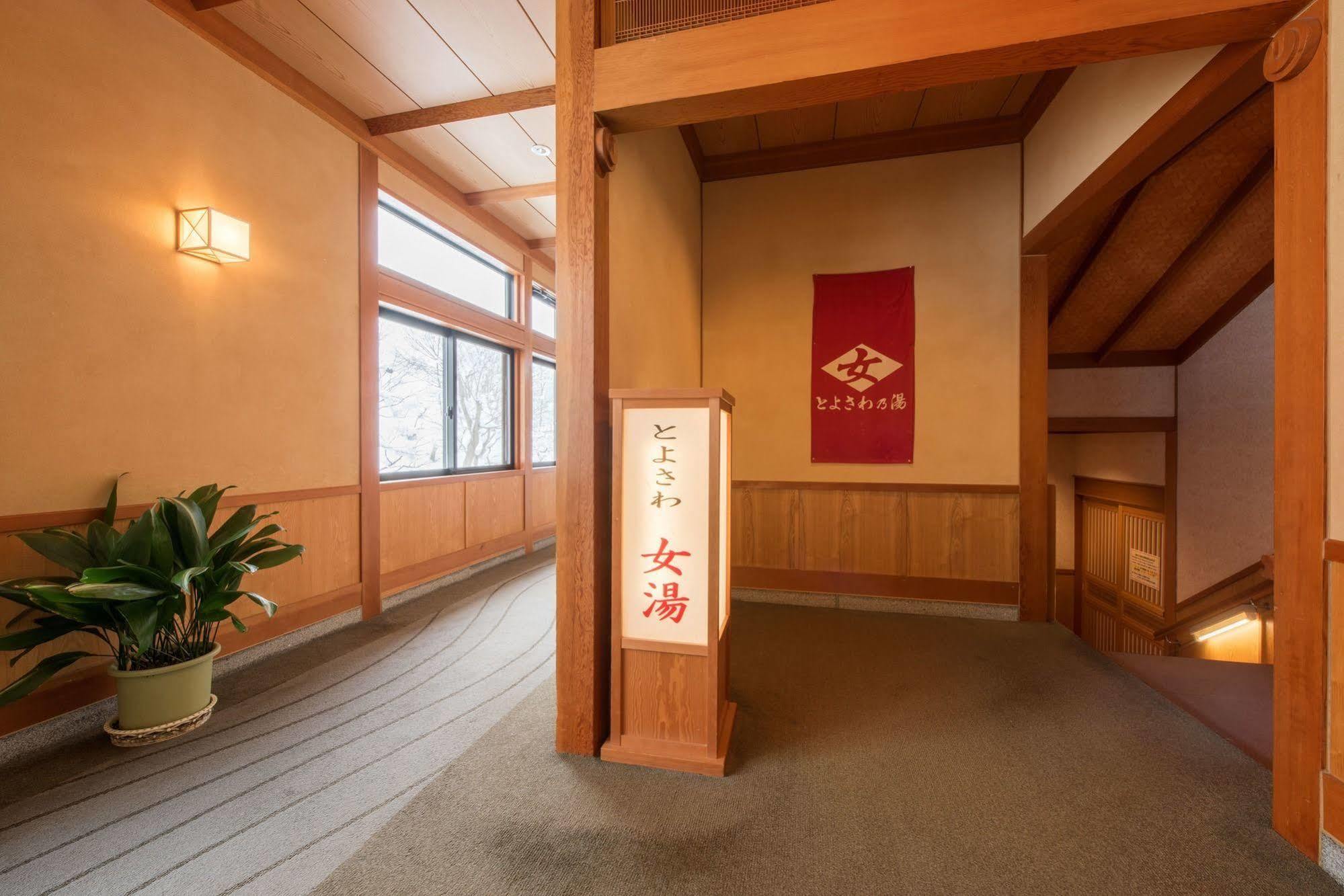 Hotel Yukaen Hanamaki Exteriér fotografie